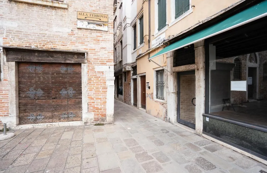 San Polo Studio-1